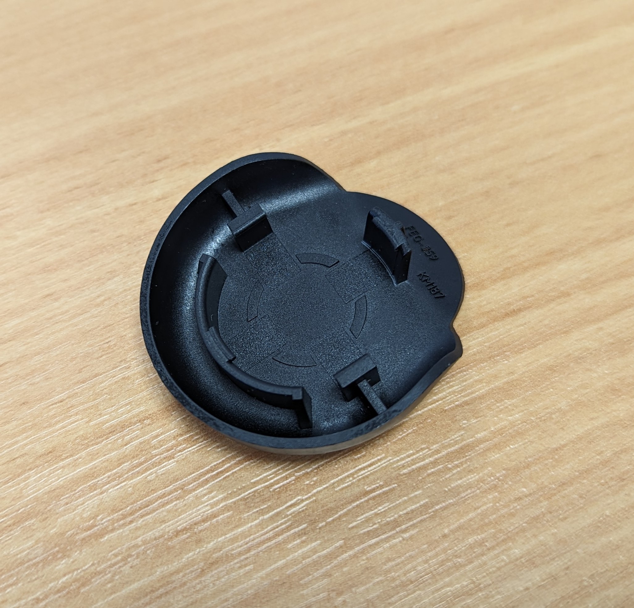 Cache De Fourche SR Suntour FEG259 Noir - Bouchon Droit/gauche Pour Modèles SF15, NEX, E25